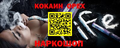 ешки Обь