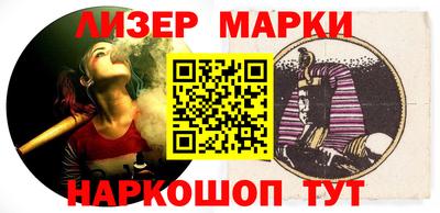 первитин Новозыбков