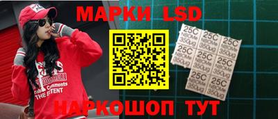 первитин Новозыбков