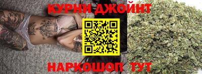 первитин Новозыбков