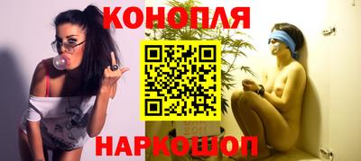 первитин Новозыбков