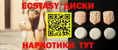 прущая мука Новокубанск
