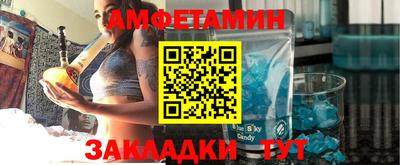 гашишное масло Нягань
