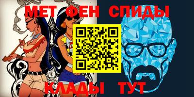 крисы Новодвинск